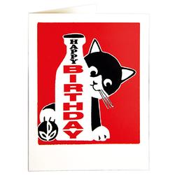 Happy birthday 'milk bottle'