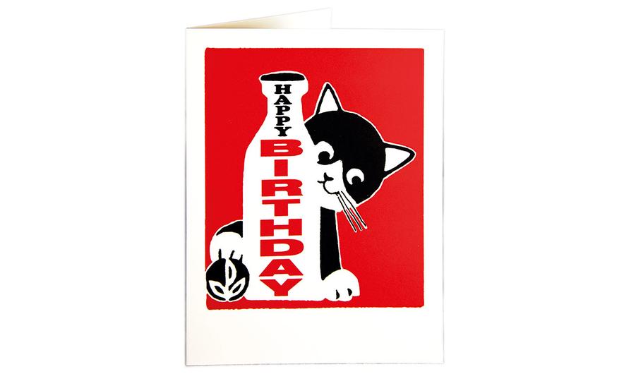 Happy birthday 'milk bottle'